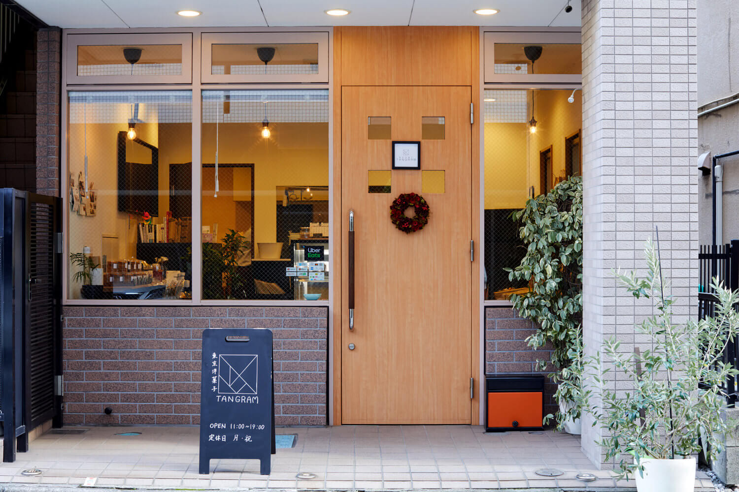 東京洋菓子TANGRAM お店